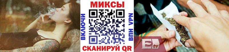 БУТИРАТ оксана  Поворино 