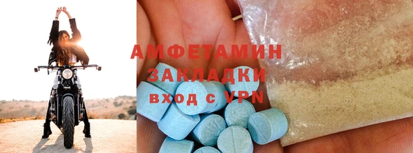 не бодяженный Абдулино