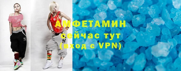 не бодяженный Абдулино