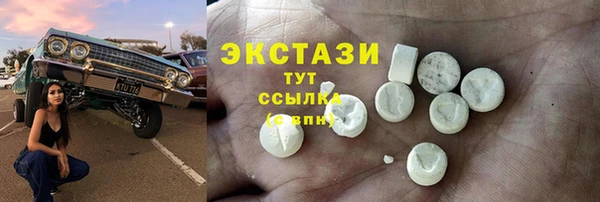альфа пвп Пересвет