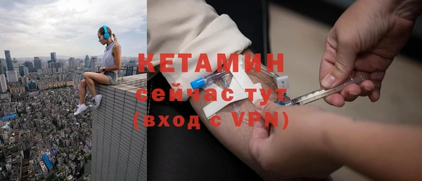 не бодяженный Абдулино