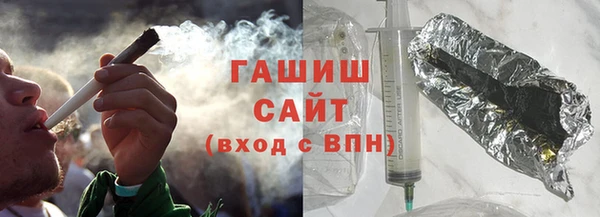 не бодяженный Абдулино