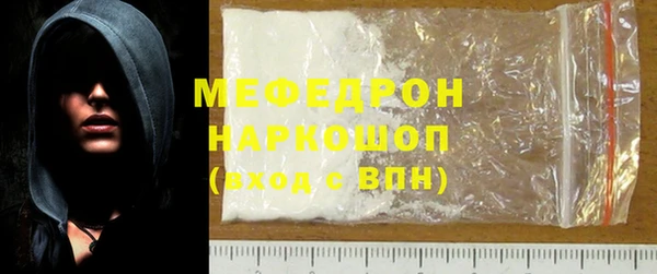 не бодяженный Абдулино
