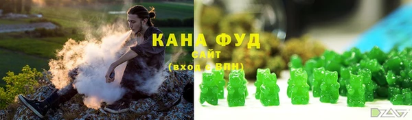 альфа пвп Пересвет