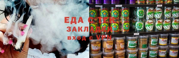 не бодяженный Абдулино