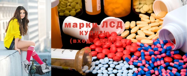 мескалин Абинск