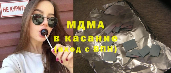 не бодяженный Абдулино