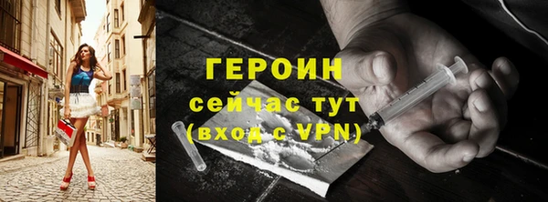 не бодяженный Абдулино