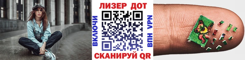 даркнет сайт  Поворино  Марки N-bome 1,5мг 